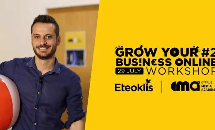 Έρχεται το 2ο Digital Marketing Workshop από το Cyprus Media Academy 