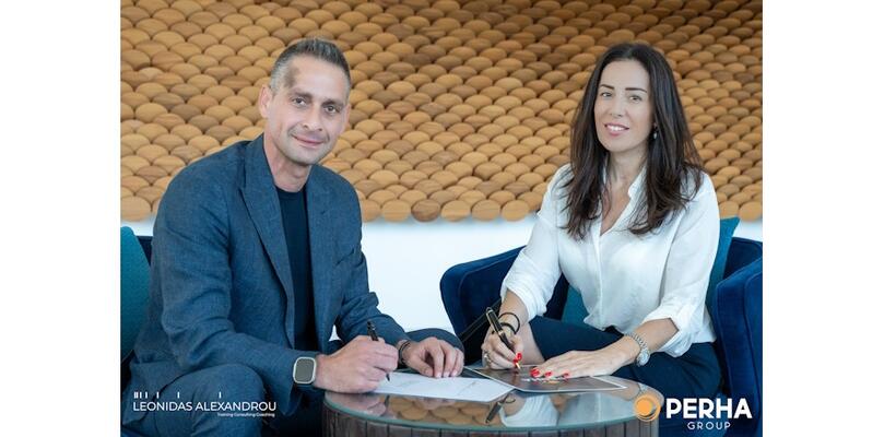 PERHA Group και LAC Λεωνίδας Αλεξάνδρου ανακοινώνουν στρατηγική συνεργασία