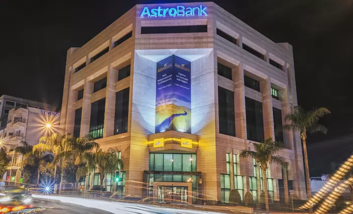 Πρόστιμο στην Astrobank από την Υπηρεσία Προστασίας Καταναλωτή