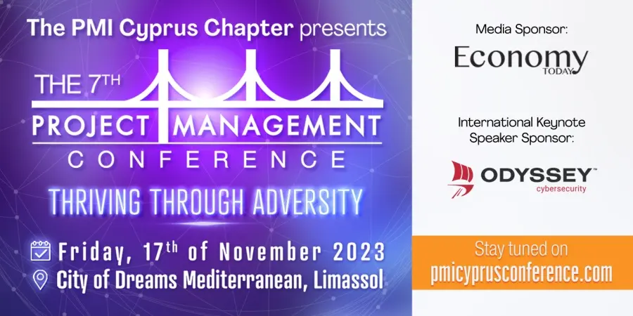 Το Project Management Conference επιστρέφει στις 17 Νοεμβρίου 2023