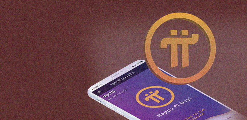 Τι είναι το μυστηριώδες Pi που δεν ανήκει στα κρυπτονομίσματα;