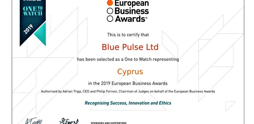 Η Blue Pulse Ltd, είναι και επίσημα «One to Watch»