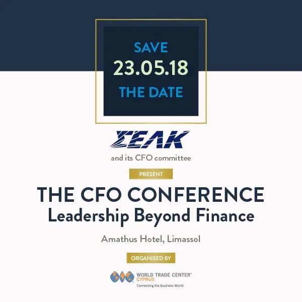 Ο ΣΕΛΚ και το WORLD TRADE CENTER CYPRUS ανακοινώνουν στρατηγική συνεργασία