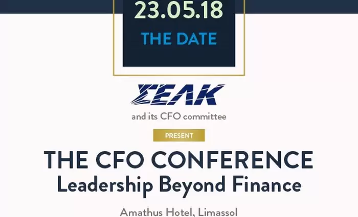 Ο ΣΕΛΚ και το WORLD TRADE CENTER CYPRUS ανακοινώνουν στρατηγική συνεργασία