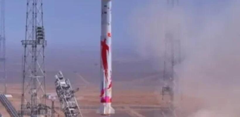 Η κινεζική «SpaceX» εκτόξευσε το νέο της πύραυλο (βίντεο)