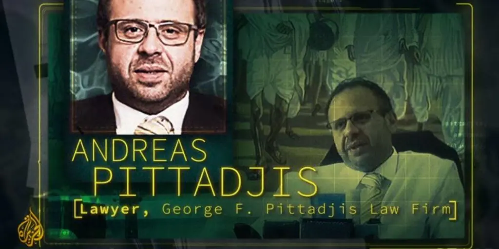 Δεν καταθέτει με τους υπόλοιπους αύριο ο Αντρέας Πιττάτζης