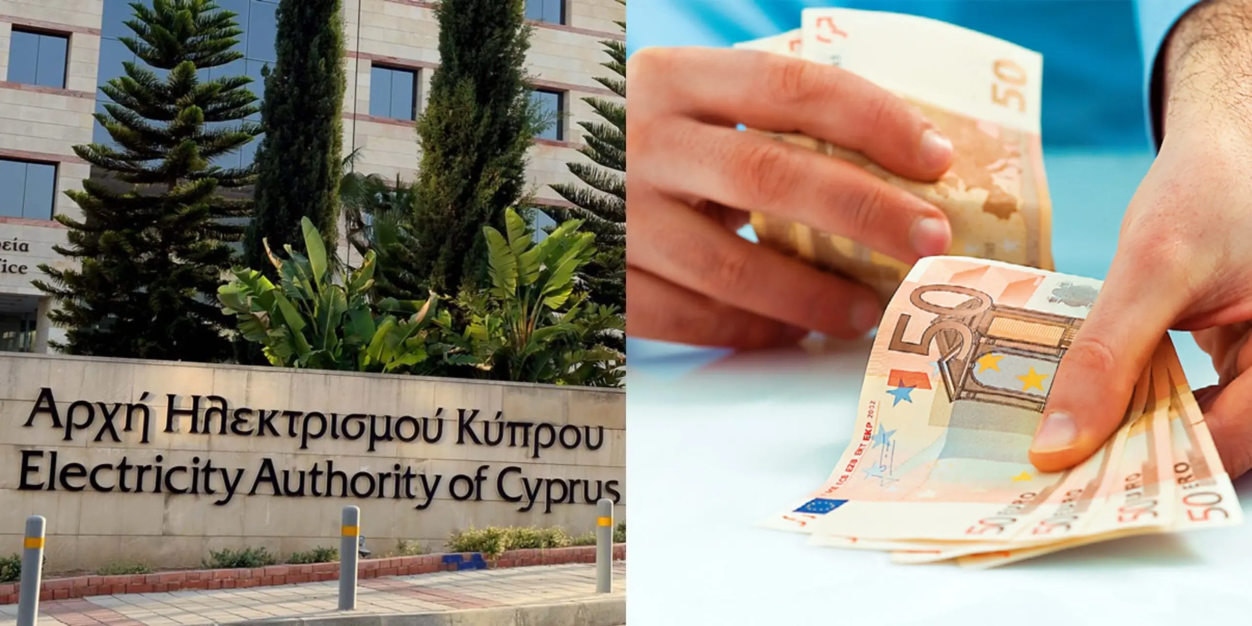 Ανησυχίες για «μαγείρεμα» στις τιμές ρεύματος