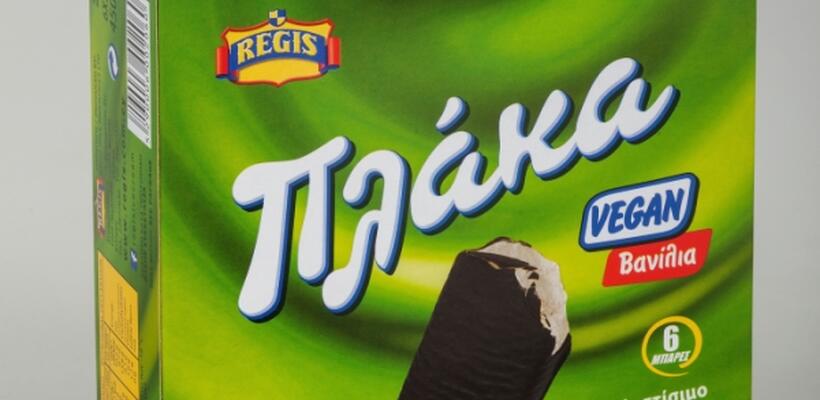 Η Regis καινοτομεί με δύο πλάκες vegan