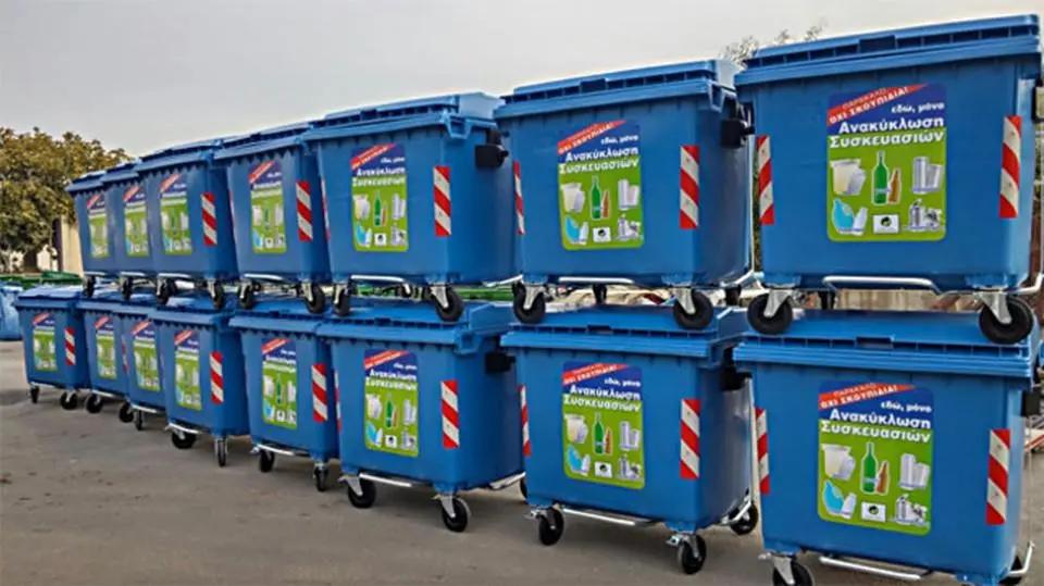 Πόσο πλαστικό ανακυκλώνουν οι Κύπριοι