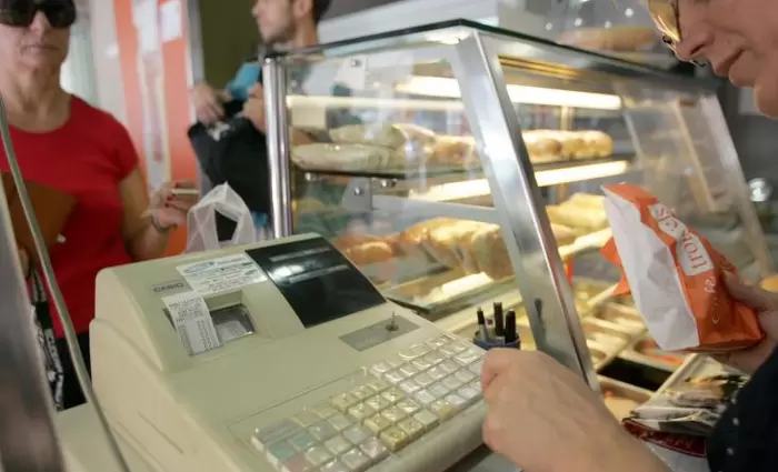 Στο 2,3% ο πληθωρισμός τον Ιούλιο