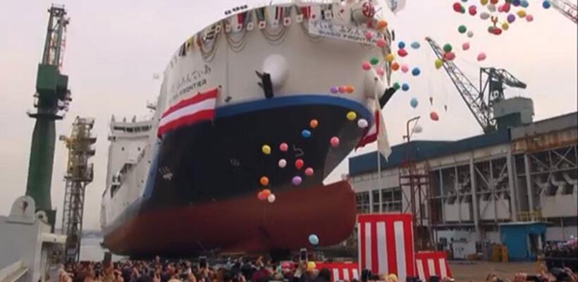 Το πρώτο πλοίο μεταφοράς υγροποιημένου υδρογόνου είναι γεγονός