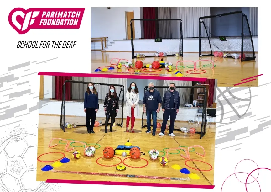 Δωρεά στη Σχολή Κωφών από το Parimatch Foundation