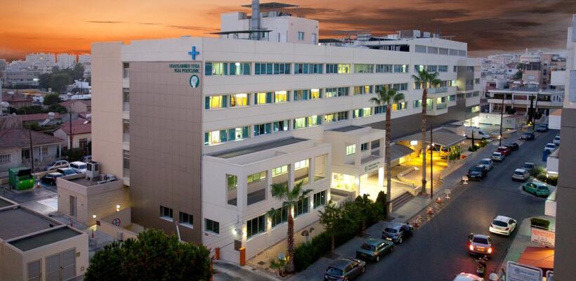 Συνεργασία Αντικαρκινικού Συνδέσμου Κύπρου με την Πολυκλινική Υγεία