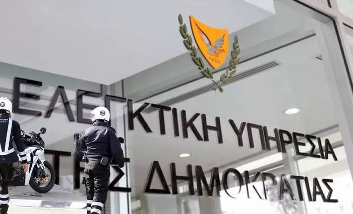 Για ποτ πουρί παραβιάσεων κατηγορεί η ΕΥ την Αστυνομία - Αναλυτικά η έκθεση