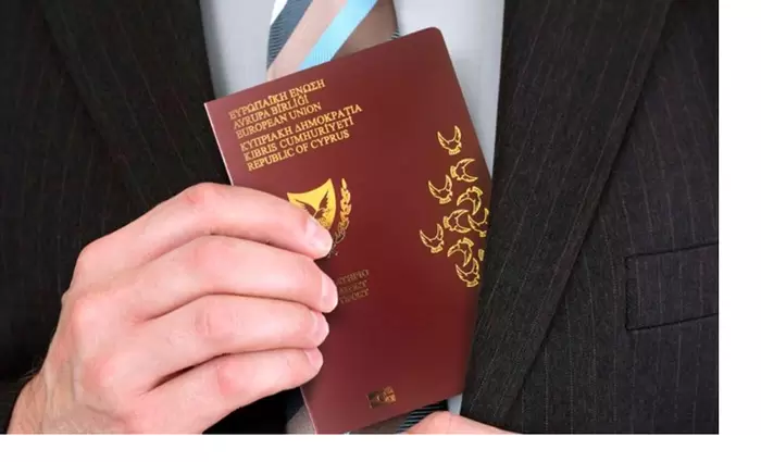 Αρχή κατά της Διαφθοράς: Δεν διαπιστώθηκε σύνδεση μεταξύ πολιτογραφήσεων και εισφορών προς το ΔΗΣΥ