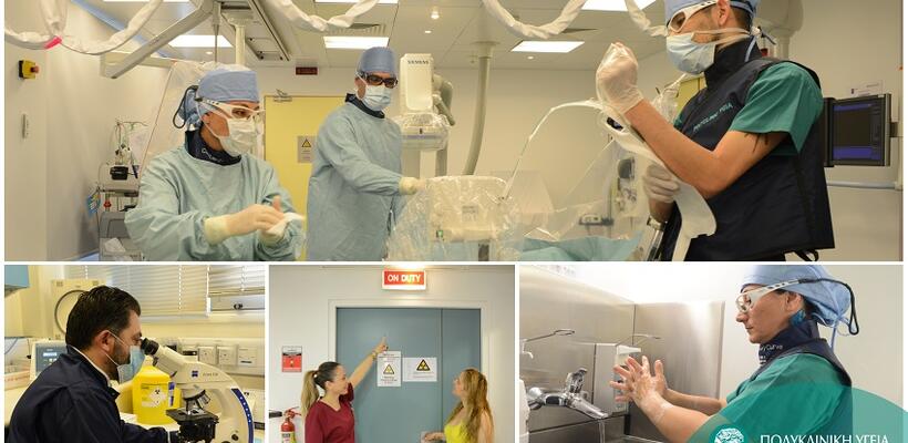 Πολυκλινική Υγεία: Το ανθρώπινο δυναμικό, κινητήριος μοχλός των δραστηριοτήτων μας