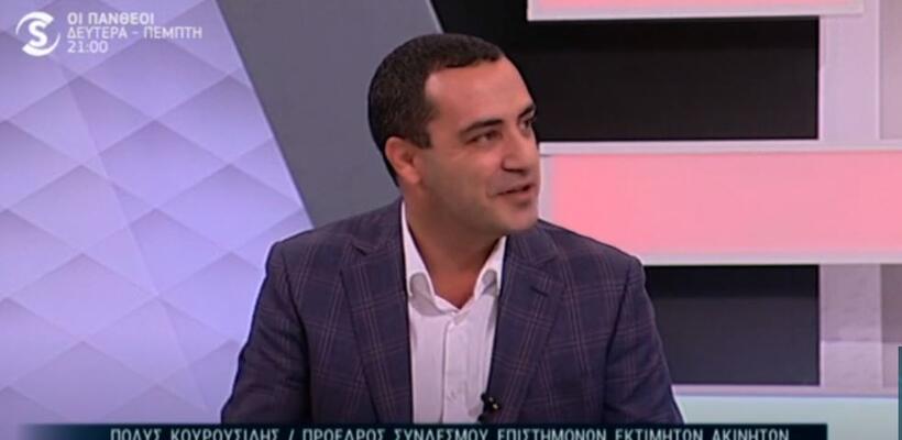 Επένδυσε €5 εκατ. και πήρε ευχαριστήριο...πρόστιμο από το Δημαρχείο (ΒΙΝΤΕΟ)