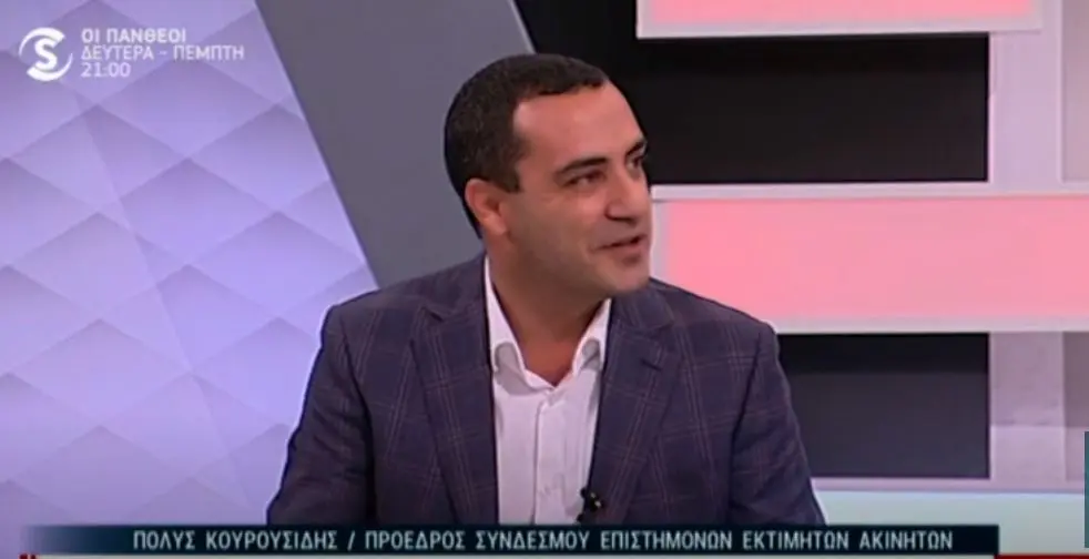 Επένδυσε €5 εκατ. και πήρε ευχαριστήριο...πρόστιμο από το Δημαρχείο (ΒΙΝΤΕΟ)