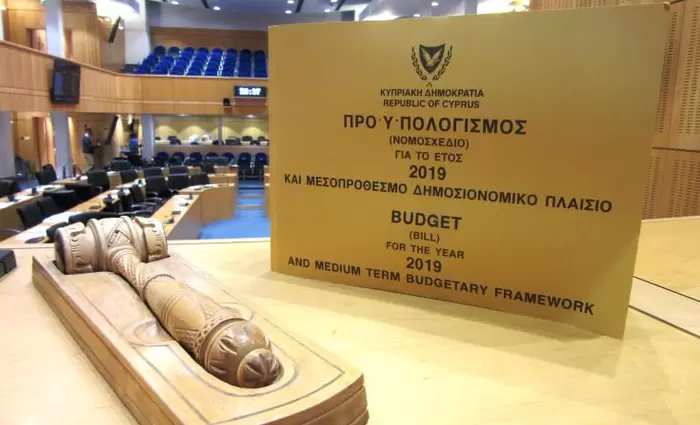 Βουλή: Ψήφισε τον προϋπολογισμό, δέσμευσε το σχέδιο 
