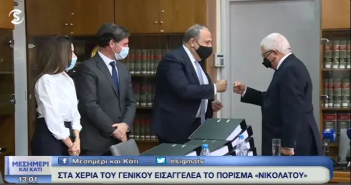 Ερευνητική: Οι 7 πληγές των 