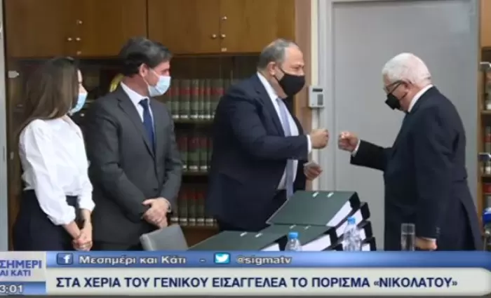 Ερευνητική: Οι 7 πληγές των 