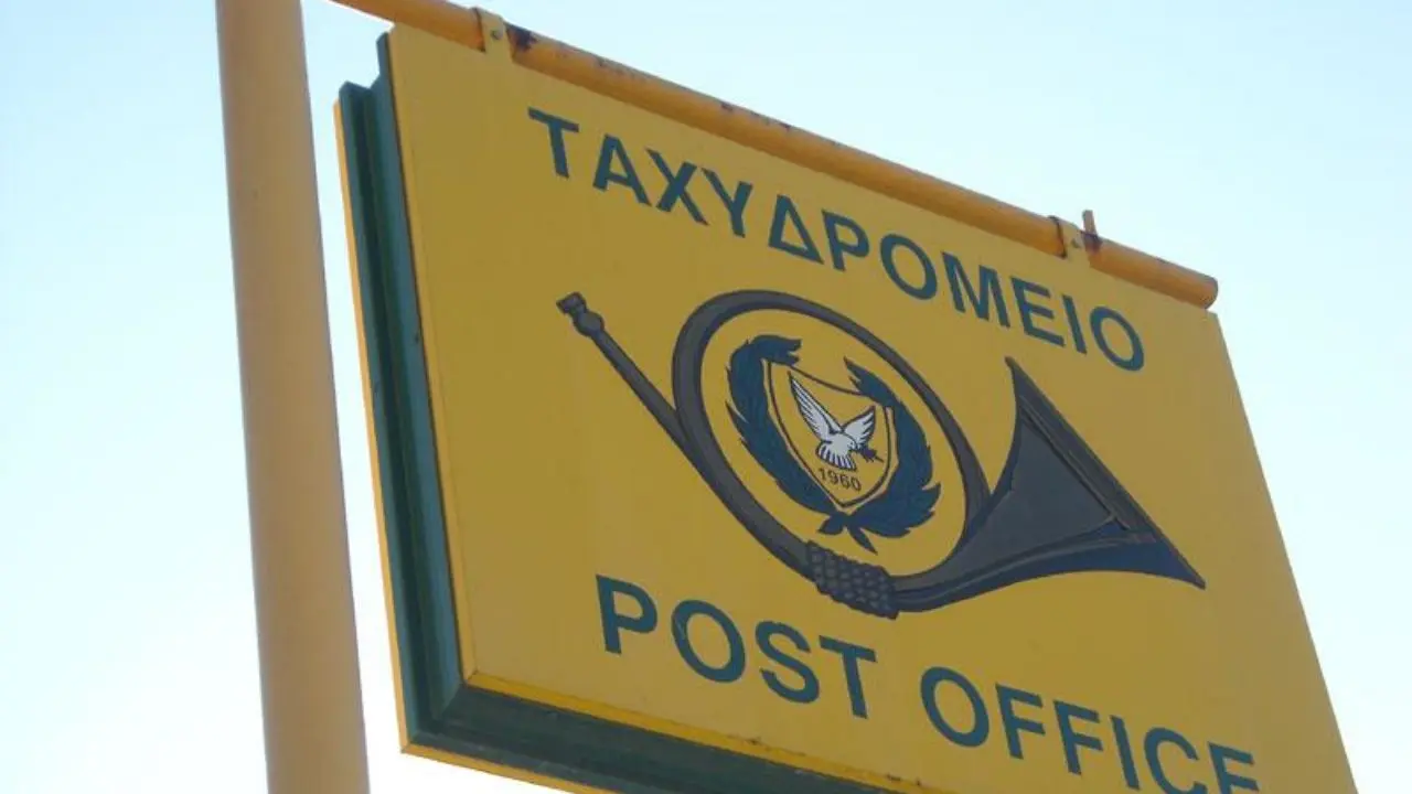 Αιτήσεις για διαχείριση του Ταχυδρομικού Πρακτορείου Μελίνης