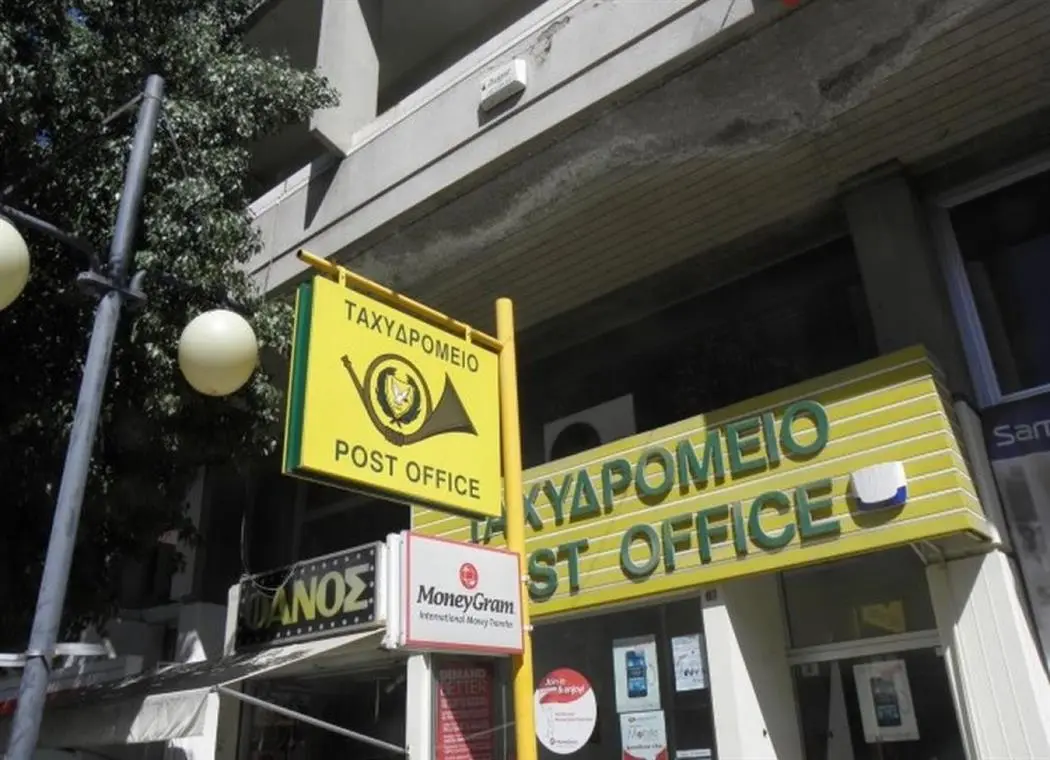 Επανέναρξη αποδοχής ταχυδρομικών αντικειμένων προς Κίνα