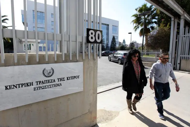 Ηπιότερος ρυθμός ανάπτυξης το 2021 εκτιμά η ΚΤΚ