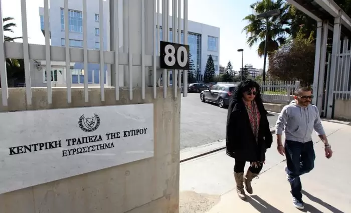 Ηπιότερος ρυθμός ανάπτυξης το 2021 εκτιμά η ΚΤΚ