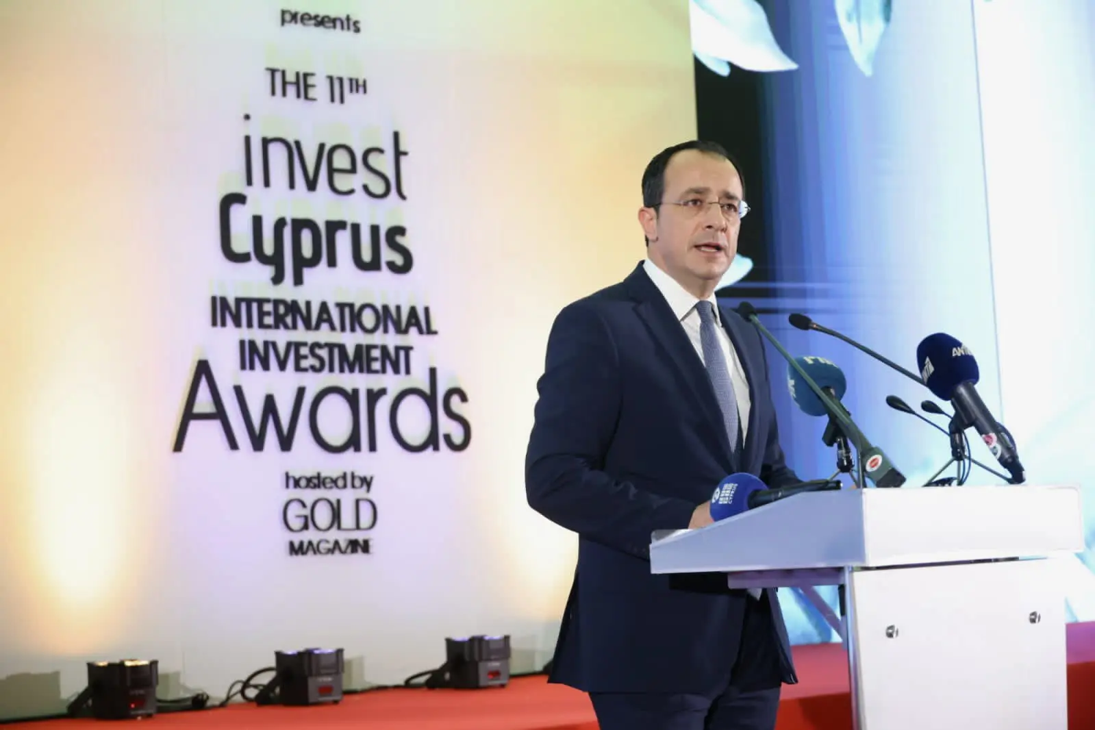 Με μεγάλη επιτυχία η εκδήλωση απονομής των Διεθνών Βραβείων Επενδύσεων