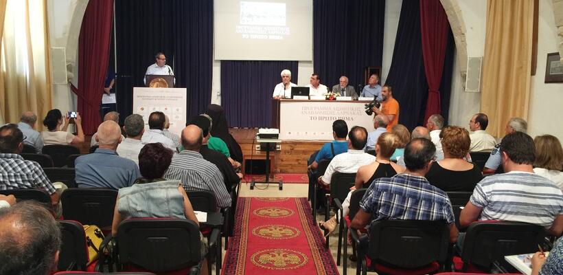 Παρουσίαση αποτελεσμάτων πιλοτικού προγράμματος αισθητικής αναβάθμισης Πλατείας Αγίου Λαζάρου