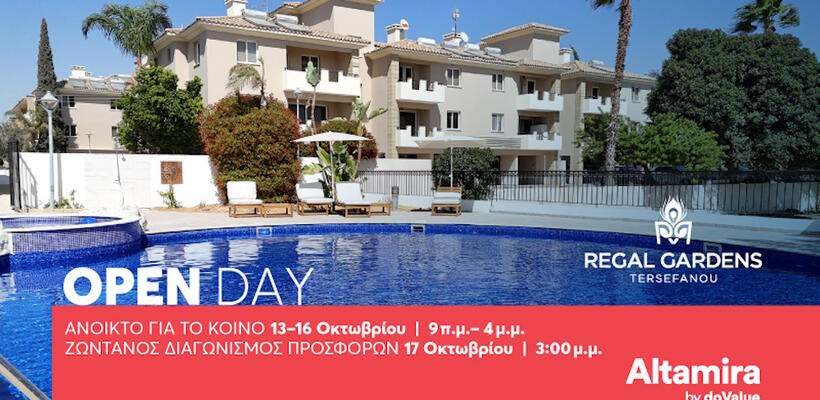 Νέο Open Day & Live Bidding Event από την  Altamira στο Regal Gardens