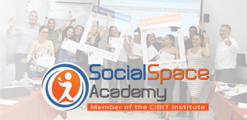 SocialSpace Academy: Νέος Κύκλος Σεμιναρίων για το πρώτο εξάμηνο του 2023