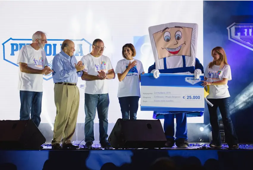 4ο Φεστιβάλ Προσφοράς ΠΕΤΡΟΛΙΝΑ: Με το μήνυμα «Μαζί κάνουμε θαύματα»
