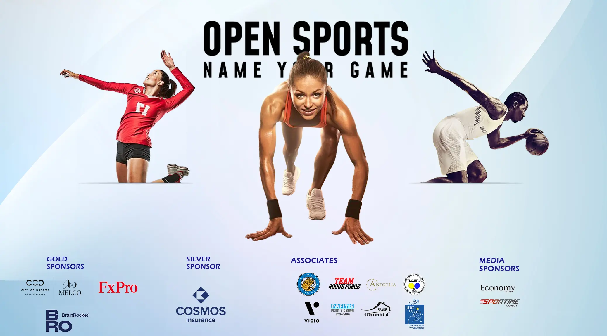 Open Sports: Το απόλυτο Sport Day αποκλειστικά για εταιρείες!