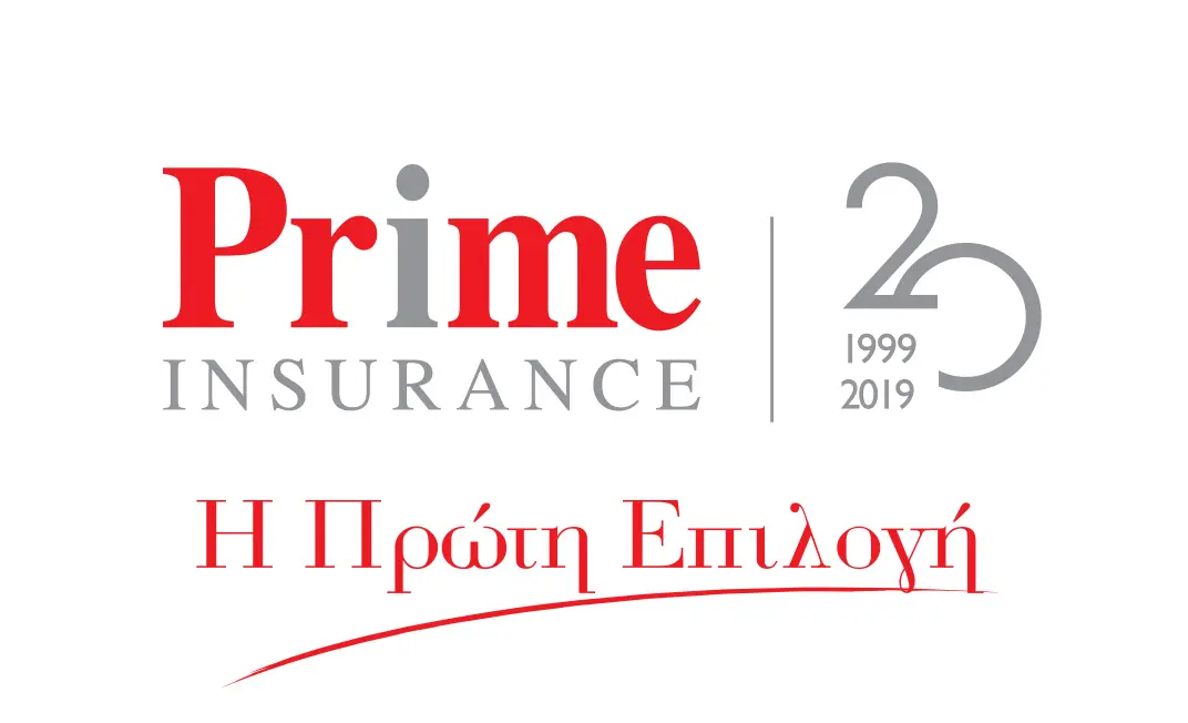 Prime Insurance: 20 Χρόνια δημιουργικής παρουσίας 