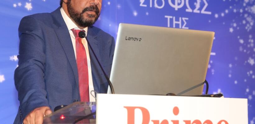 Παγκύπριο Συνέδριο της Prime Insurance