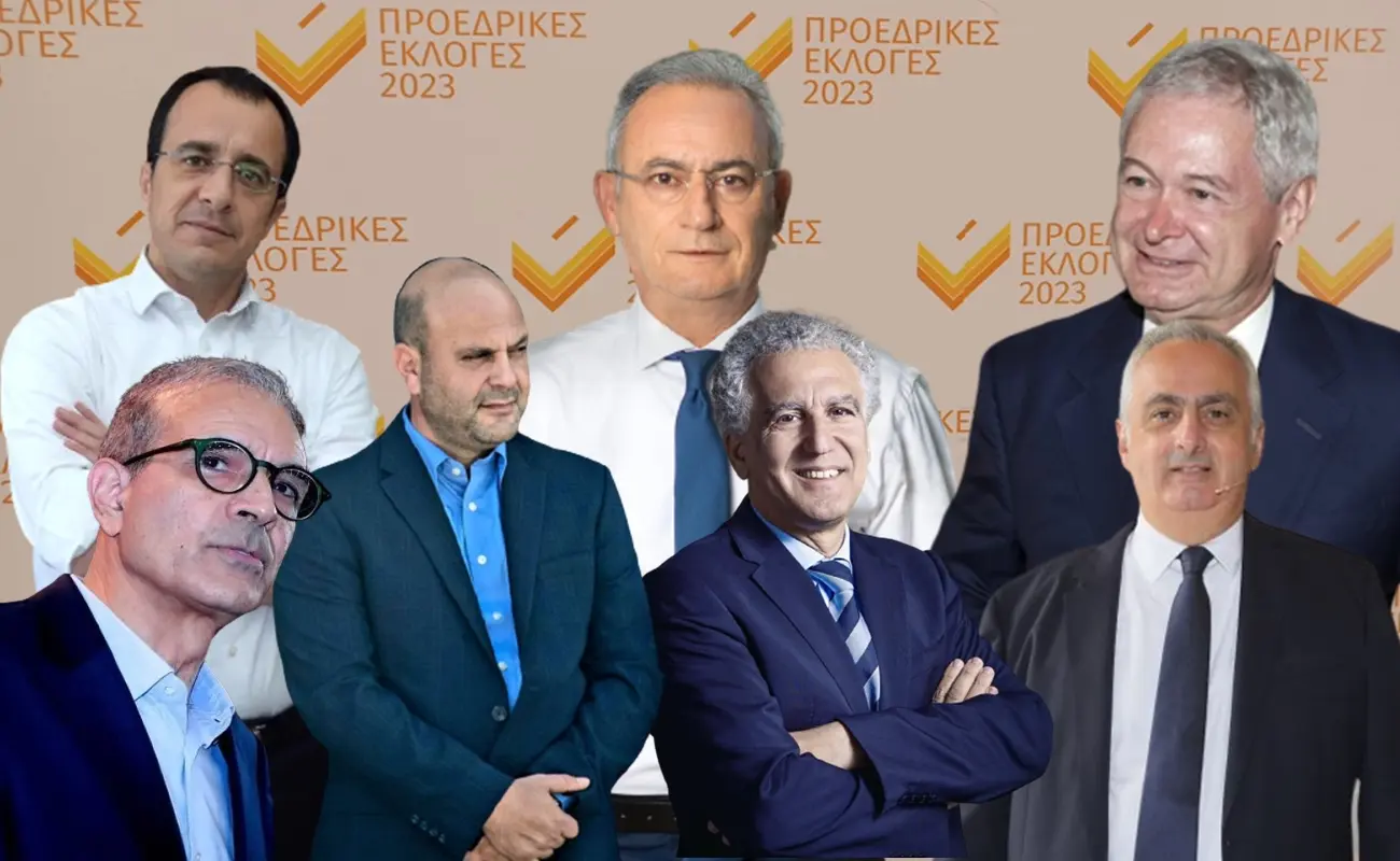 Στοιχήματα για τις Προεδρικές μόνο μέχρι 28 Ιανουαρίου