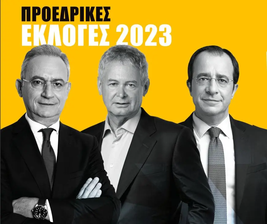 Οι τρεις υποψήφιοι απαντούν για Εργασία, Τουρισμό και Μεταναστευτικό