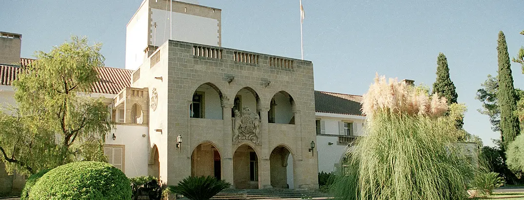 Πέντε θέσεις εργασίας στο Υπουργικό Συμβούλιο με μισθό €96.491