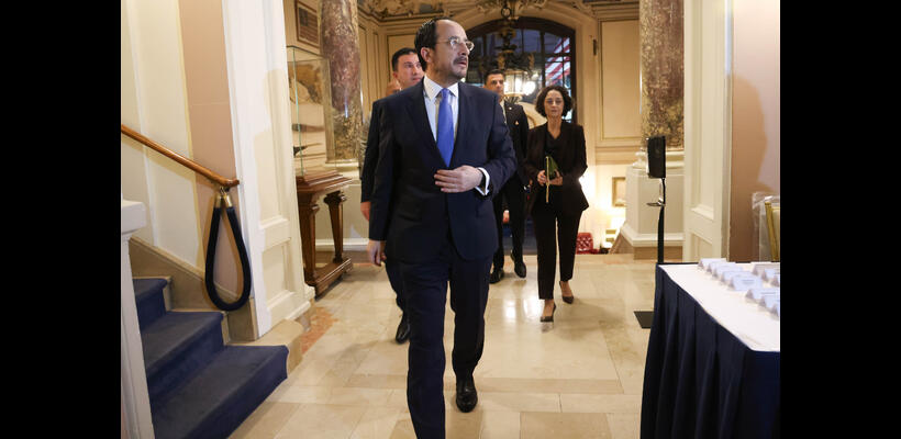 Tα ατού της Κύπρου στο Capital Link Cyprus Business Forum στη ΝΥ με ομιλητή τον ΠτΔ