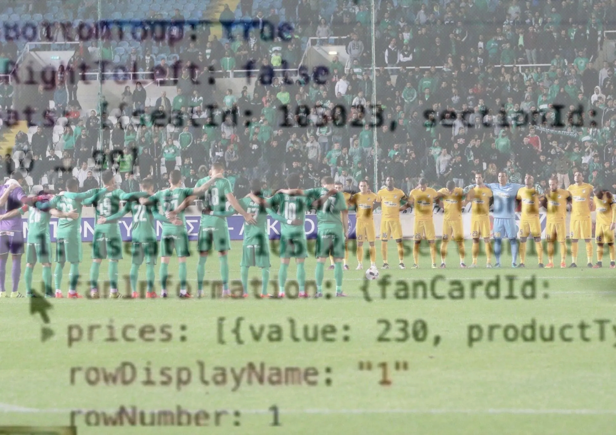 Συμπτώσεις και κενά στις διαρροές προσωπικών δεδομένων