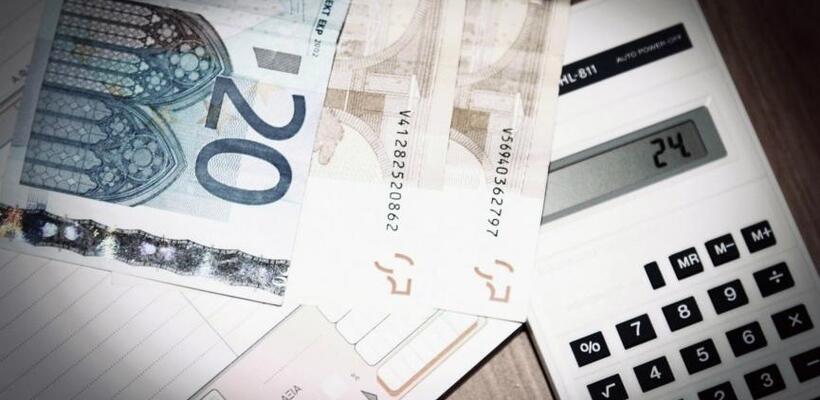 Ωράριο τραπεζών στις 17 Ιουνίου