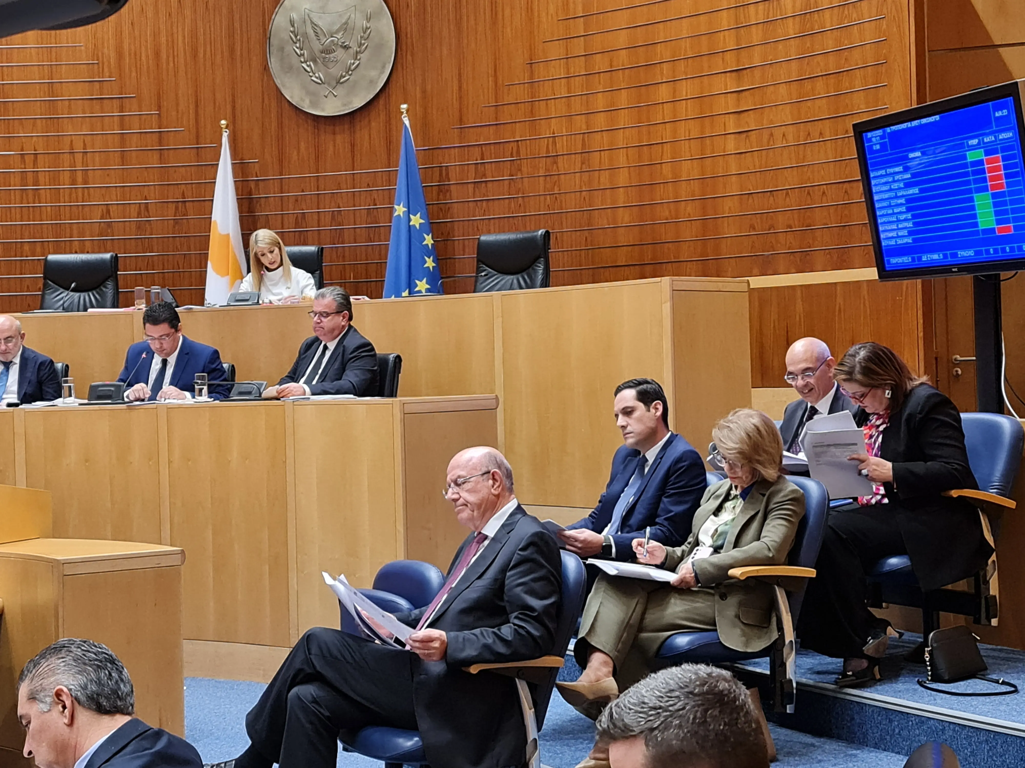 Με 37:19 εγένετο Προϋπολογισμός για το 2024