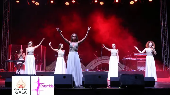 Το Κυπρορωσικό Γκαλά στέφθηκε με μεγάλη επιτυχία