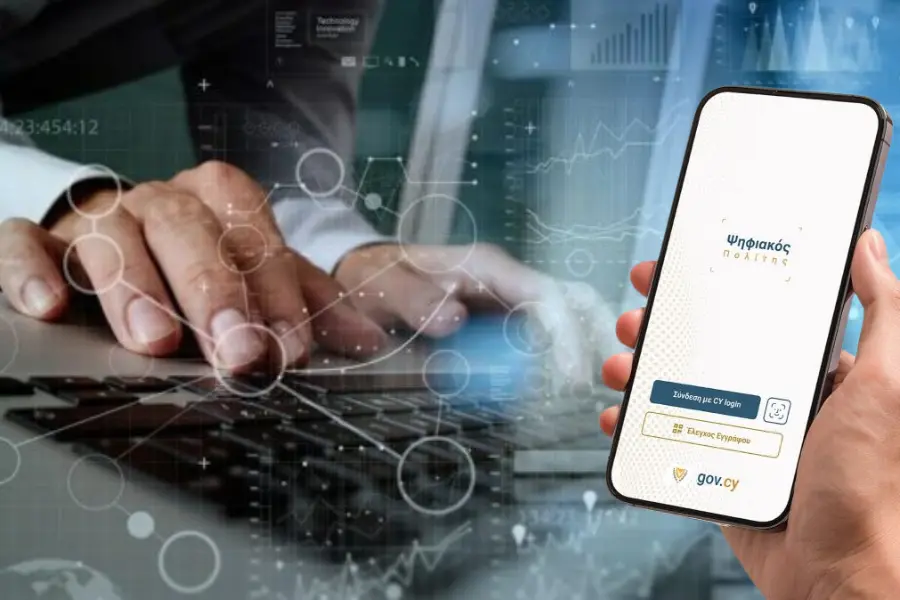 Η εποχή του «Ψηφιακού Πολίτη» ξεκινά από σήμερα