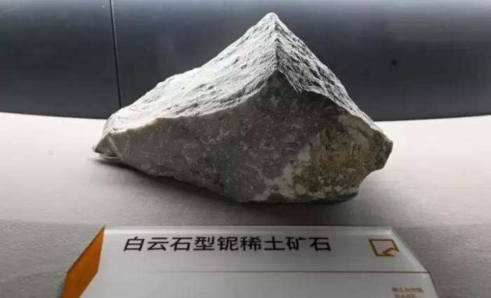 Η Κίνα κρατάει το ισχυρό χαρτί των σπάνιων γαιών - Για πόσο