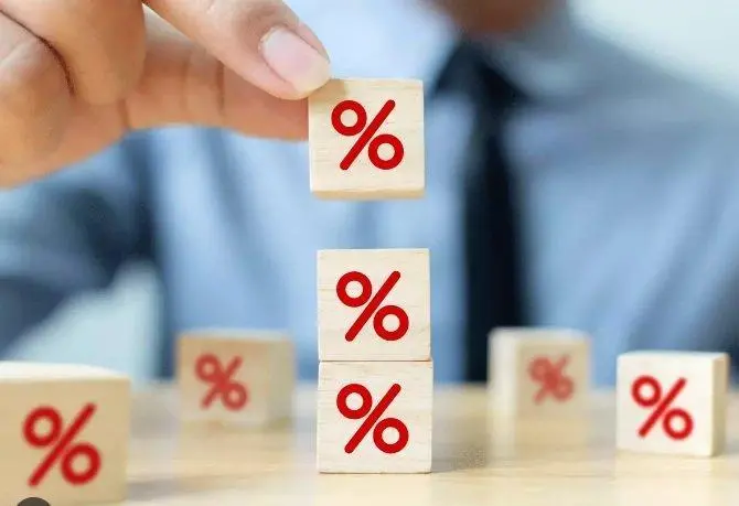 Στο 11,46% το επιτόκιο αναφοράς για σκοπούς τοκογλυφίας