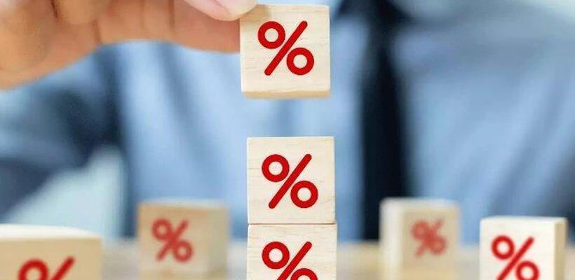 Στο 11,46% το επιτόκιο αναφοράς για σκοπούς τοκογλυφίας