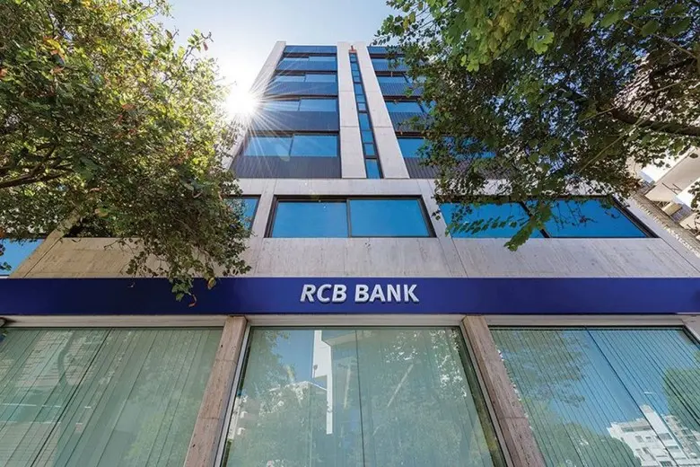 Moody's: Η RCB διαθέτει υψηλή κεφαλαιακή επάρκεια